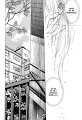Loveless v01 ch04 pg 184cz